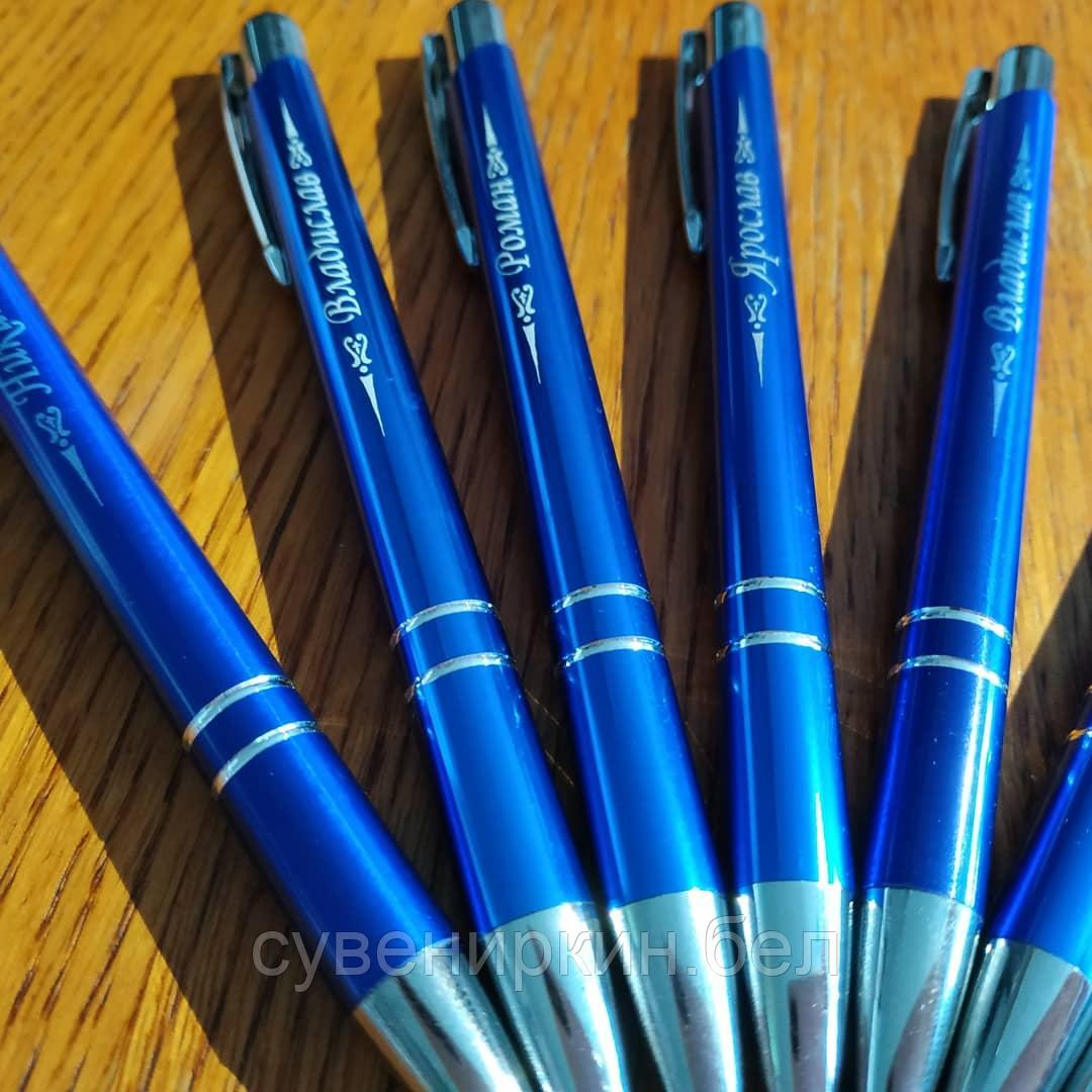 Металлическая ручка с гравировкой - фото 7 - id-p94302217