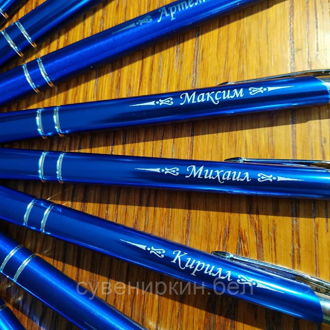 Металлическая ручка с гравировкой - фото 9 - id-p94302217