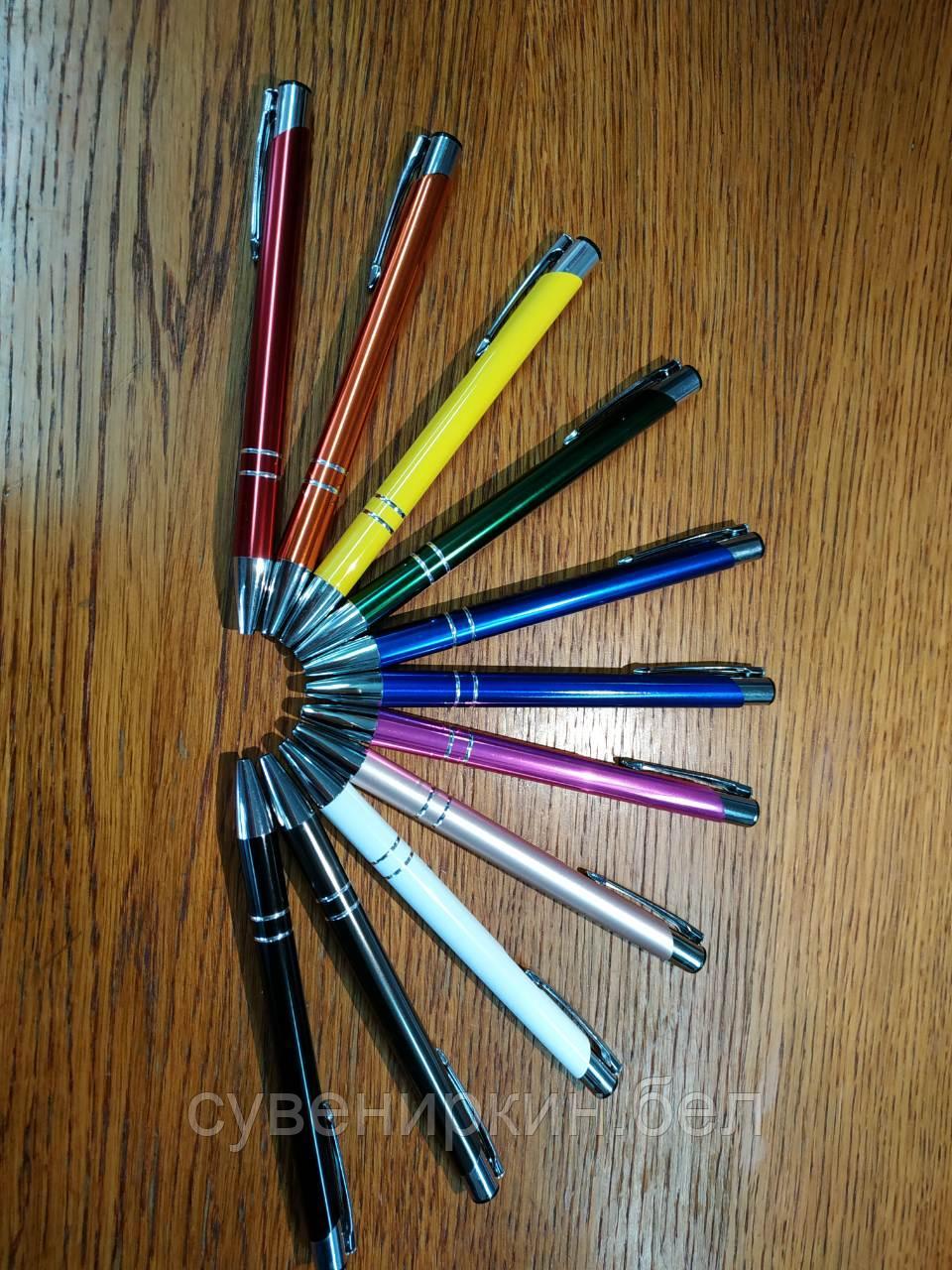 Металлическая ручка с гравировкой