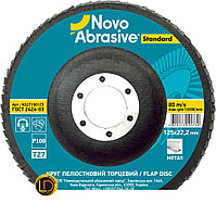 Круг лепестковый торцевой КЛТ 125*22,2 Т27 Novoabrasive Standard (P 40)