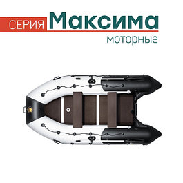 Серия моторных лодок Ривьера Максима