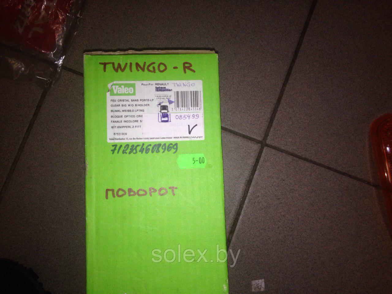 Стекло правого поворотника Twingo 1998 - фото 2 - id-p94306184