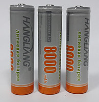 Аккумулятор HANGLIANG 18650 4.2 V 8000 mAh Li-ion (3 шт/упаковка)