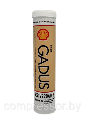 Смазка в тубах Shell Gadus S2 v220 AD 2, фото 2