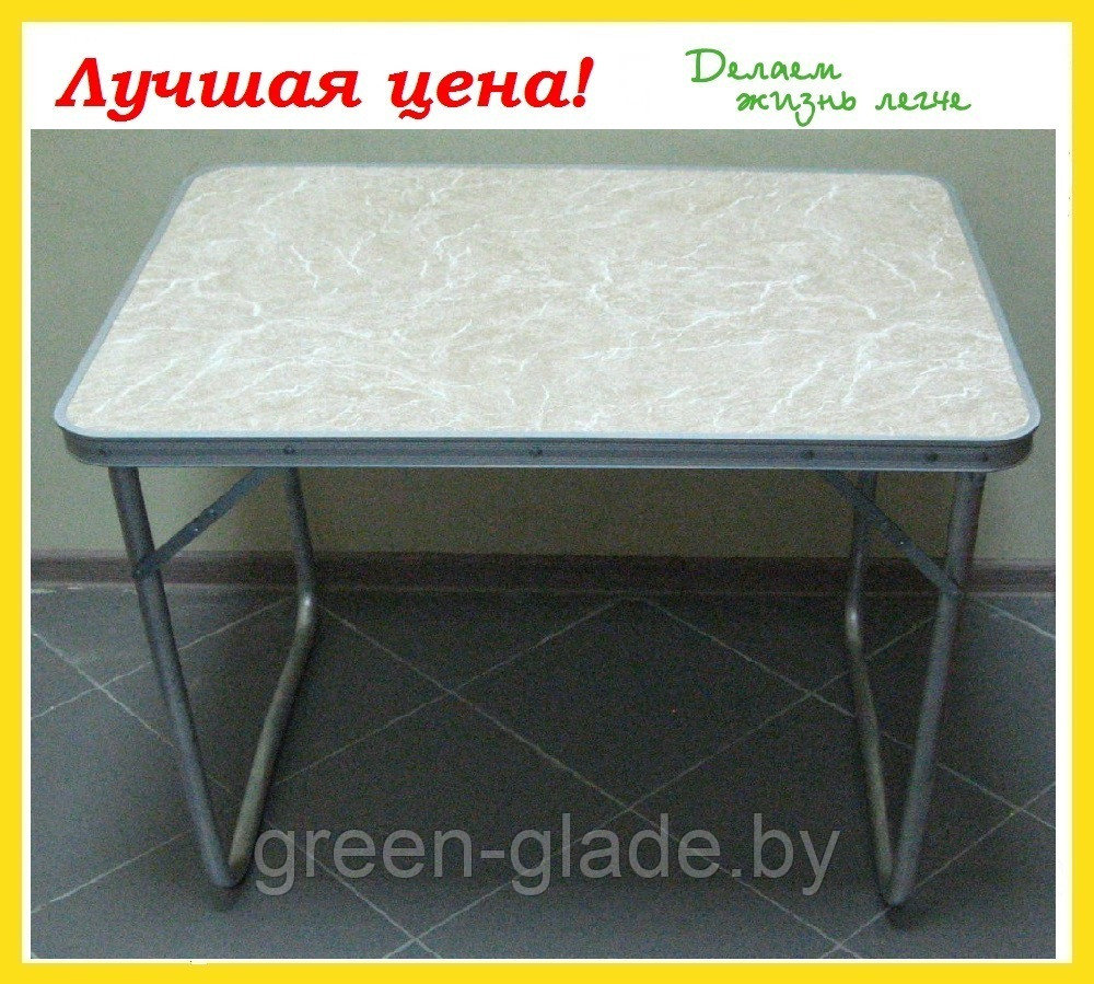 Стол складной Green Glade Р505 80х60 - фото 9 - id-p68484347