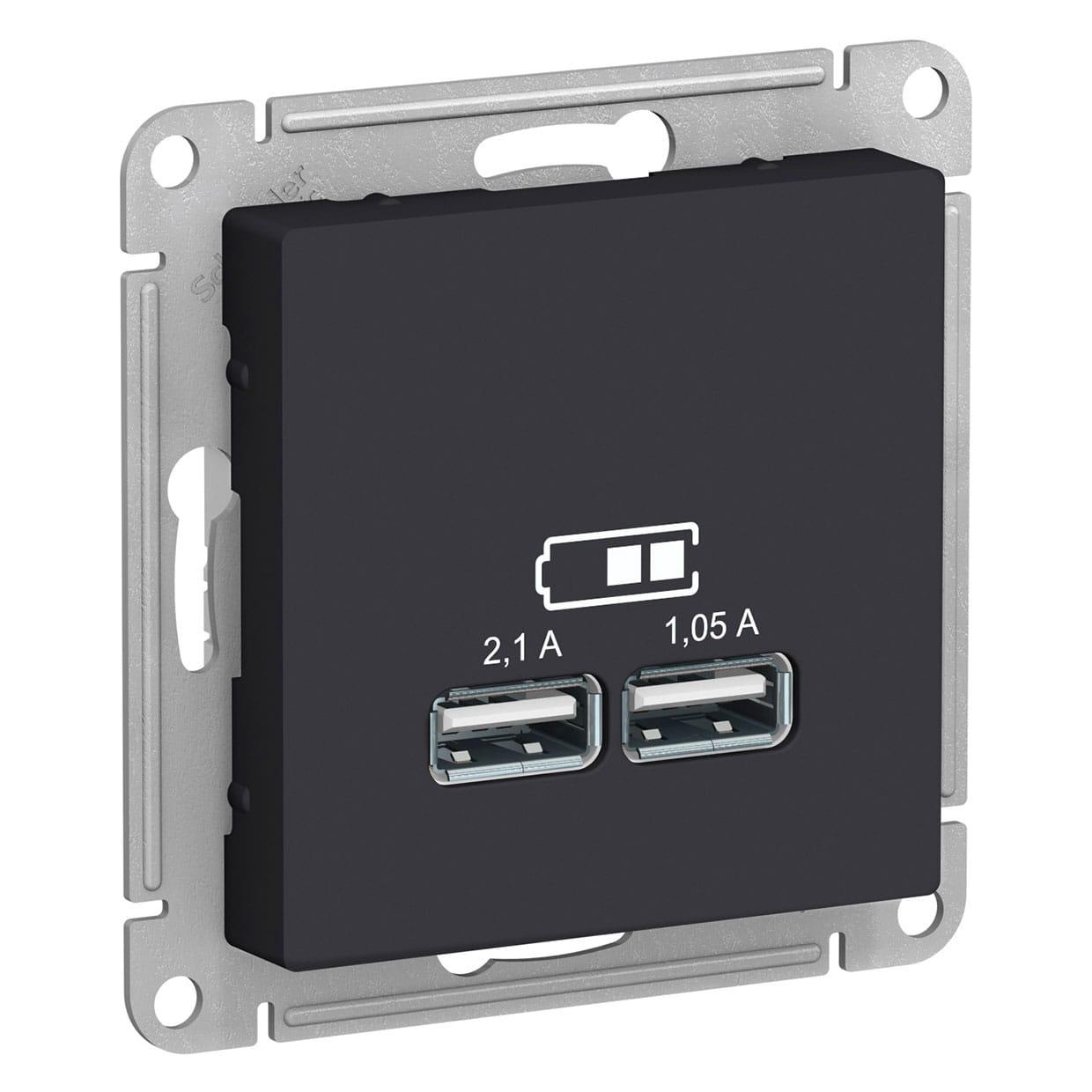 USB розетка, 5В /2,1А, 2 х 5В /1,05А, цвет Карбон (Schneider Electric ATLAS DESIGN) - фото 2 - id-p94085543