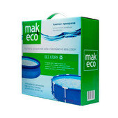 Комплексный препарат для дезинфекции воды в бассейне МАК ECO 10020