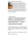 Пластиковый подоконник ПВХ цвет Marmor Classico Мармор Классико глянцевый серия Danke Данке, фото 4