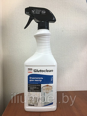 Очиститель для люстр Glutoclean 750 мл Германия бесконтактная чистка, фото 2