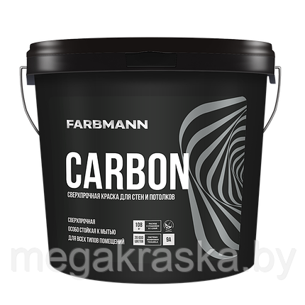 Краска "FARBMANN" CARBON сверхпрочная интерьерная. 0,9л., фото 2