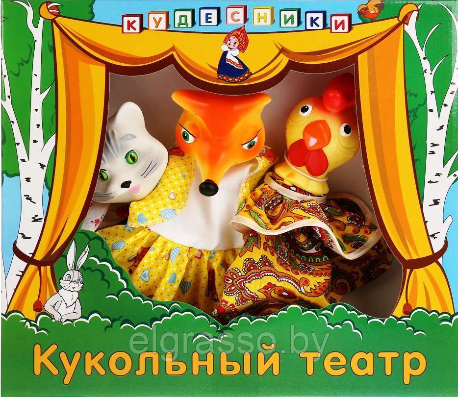Кукольный театр бибабо «Кот, лиса и петух», Кудесники - фото 1 - id-p94339433