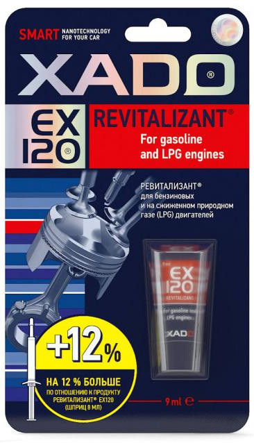 XADO XA10335 EX 120 Туба 9мл ревитализант для бензиновых двигателей, блистер - фото 1 - id-p93052004