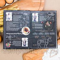 Подарочный набор: кулинарная книга и блокнот для списка покупок "От всего сердца!", фото 4