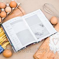 Подарочный набор: кулинарная книга и блокнот для списка покупок "От всего сердца!", фото 5