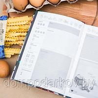 Подарочный набор: кулинарная книга и блокнот для списка покупок "От всего сердца!", фото 6