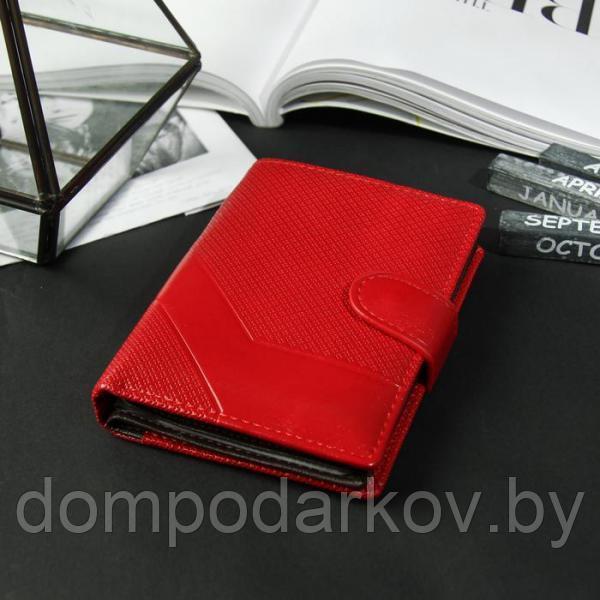 Портмоне женское 3 в 1 для автодокументов и паспорта, 2 отдела, для карт, для монет, цвет красный - фото 1 - id-p94443525