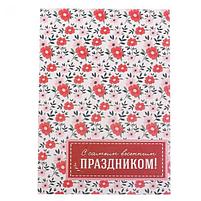 Подарочный набор "В этот весенний день": ежедневник и ручка, фото 3