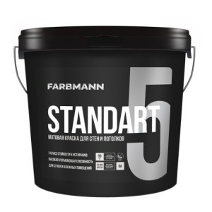 FARBMANN STANDART 5, 4,5 л Матовая стойкая к мытью латексная краска для внутренних работ на акрилатной основе - фото 1 - id-p94448112