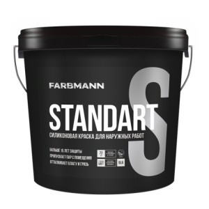 FARBMANN STANDART S, база LC, 4,5 л Латексная силиконовая краска для наружных работ - фото 1 - id-p94448115