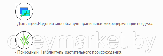 Подушка из бамбука 50х50.Чехол сатин класса люкс., фото 3