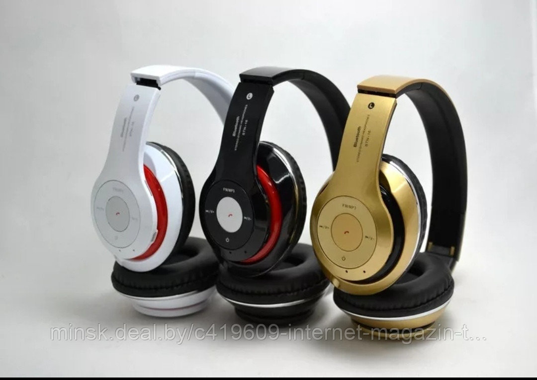 Беспроводные накладные наушники beats. Beats Studio STN-16. Беспроводные наушники Beats STN-13. Наушники Beats STN-16. Наушники stereo STN-16.