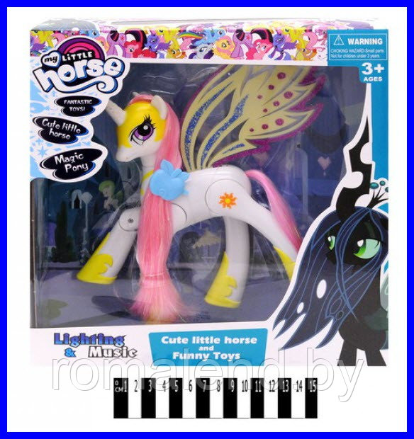 Принцесса Селестия Пони (My Little Pony) с музыкой и светом
