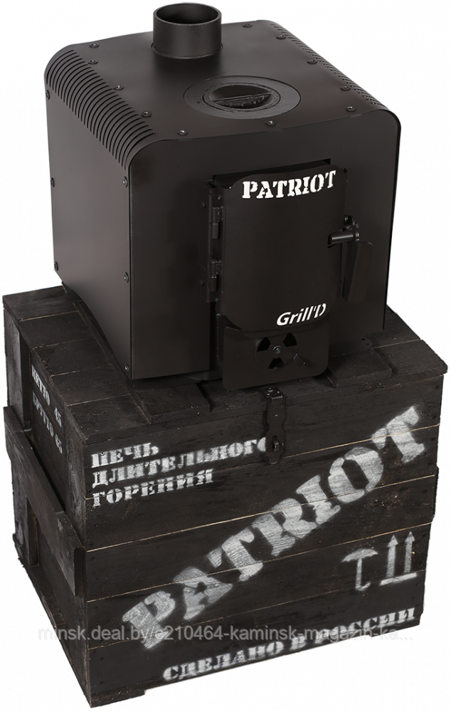 Grill’D Patriot 200