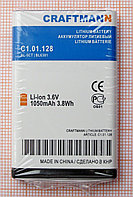 Аккумулятор, батарея BL-5CT CRAFTMANN для Nokia