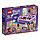 Конструктор LEGO 41359 Большая шкатулка дружбы, фото 5