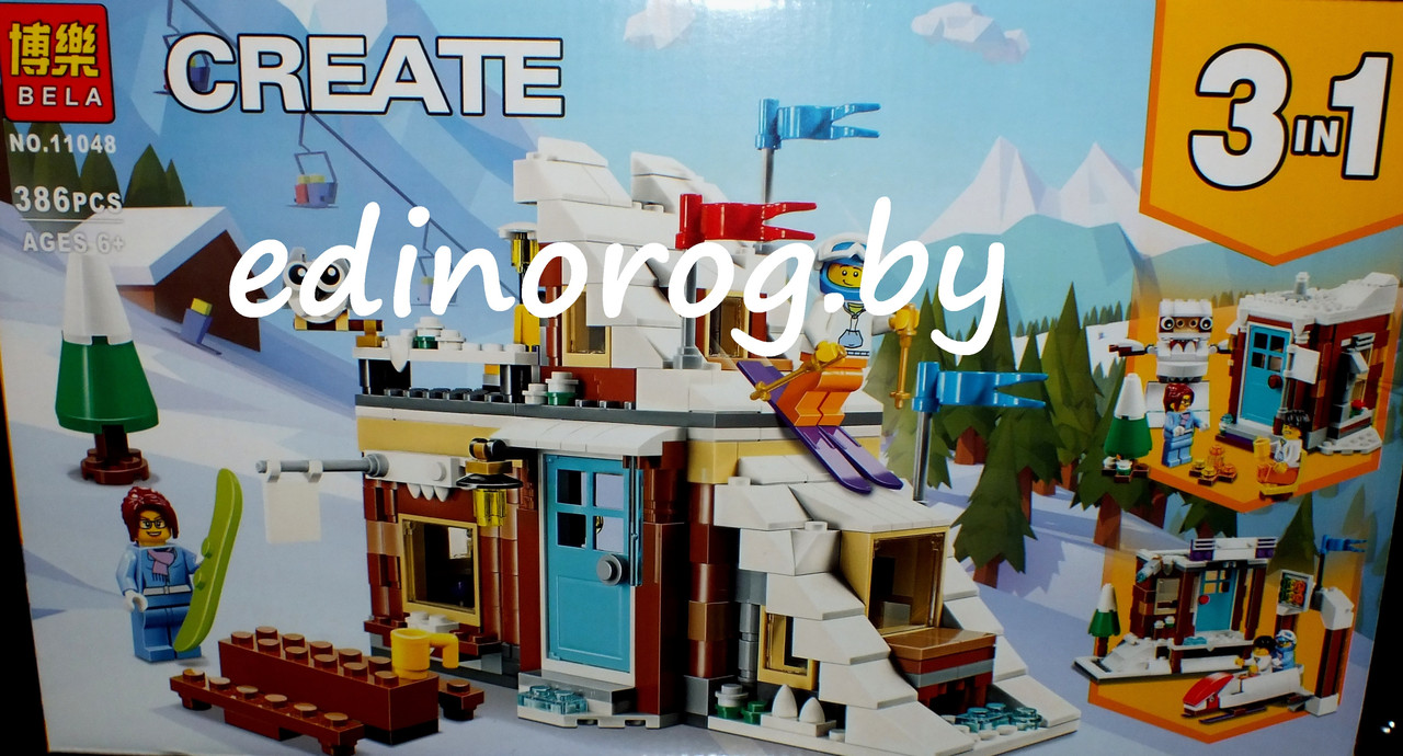 Конструктор Зимние каникулы 386 дет. Creator 3-в-1