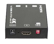 Сплиттер HDMI 1x2 4k@30Hz (3840x2160@30Hz YUV)