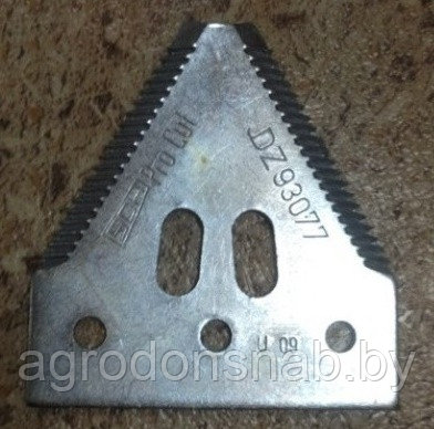 Сегмент ножа Z93077 (Шумаер) - фото 1 - id-p49213529