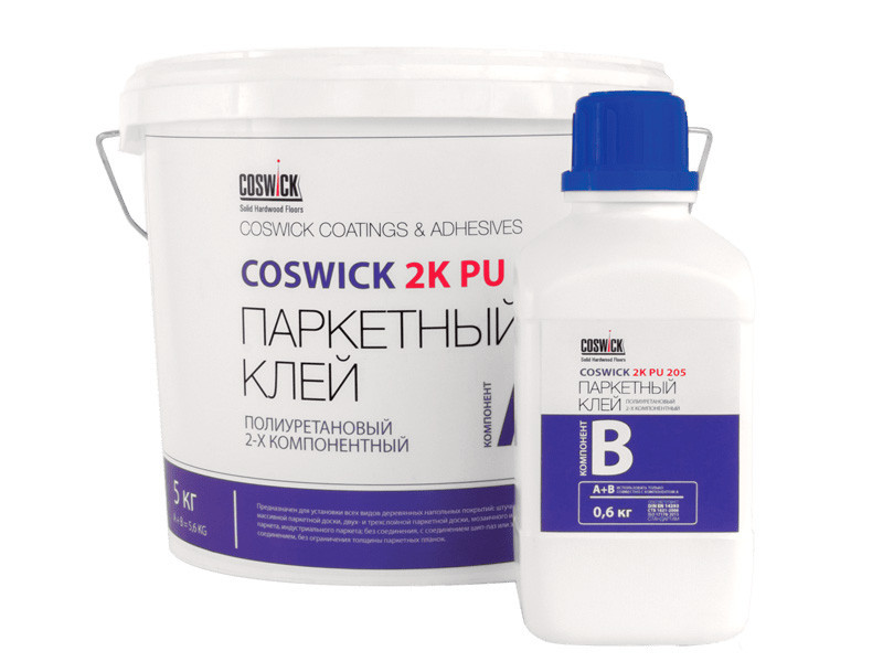 Паркетный клей полиуретановый двухкомпонентный Coswick PU 2K 205, 10кг - фото 1 - id-p94625901