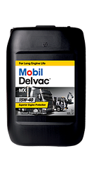 Mobil Delvac MX 15w40 Моторное масло для тракторов МТЗ 20литров