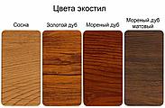 Софит металлический L-Брус Ecosteel Мореный дуб, фото 2