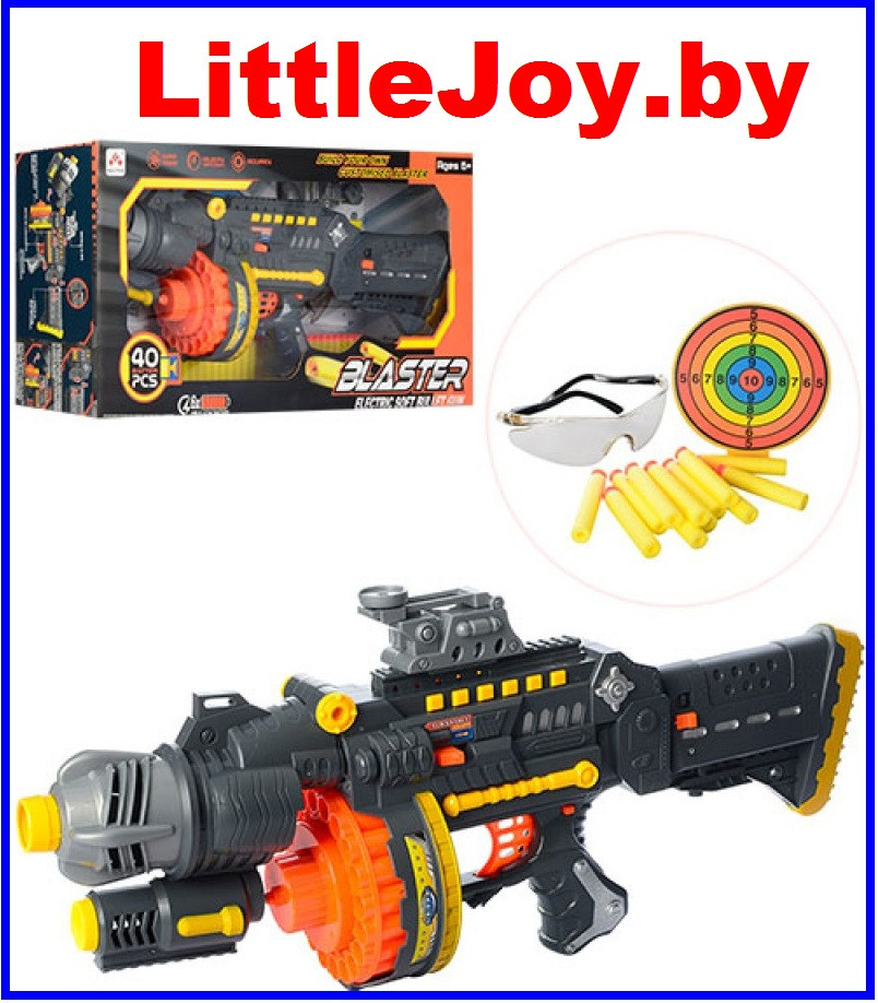 Детский игрушечный Автомат бластер Blaster Soft SB400 стреляет мягкими пульками
