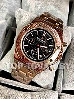 Часы Audemars Piguet AP-1036