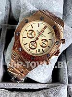 Часы Audemars Piguet AP-1035