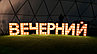 Светящиеся буквы 1м, фото 2