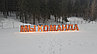 Буквы с подсветкой  1м, фото 4