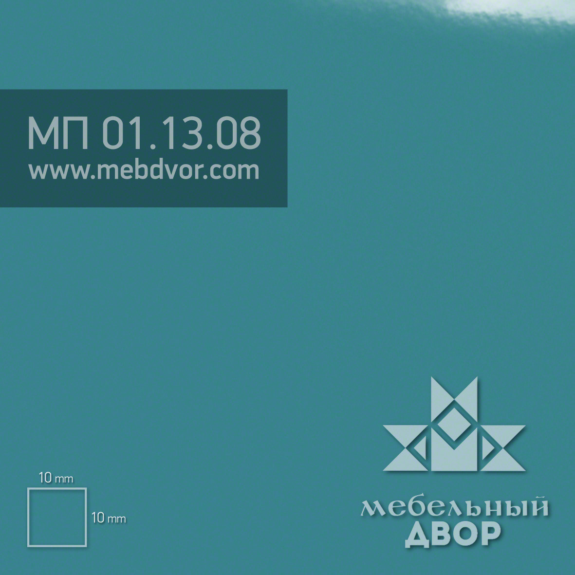 Пластик HPL МП 01.13.08 (лазурный глянец)