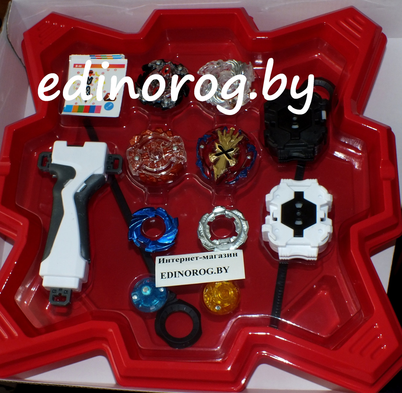 Большая арена Beyblade + колекционные волчки:Lost Longinus, Xeno Xcalibur,Zillion Zeus,Gigant Gala