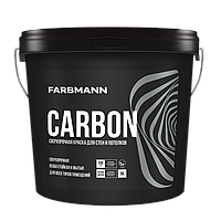 Краска "FARBMANN" CARBON сверхпрочная интерьерная. 9л.