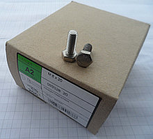 Болт М8*20 DIN 933 из нержавеющей стали A2
