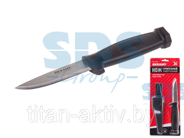 Нож строительный нержавеющая сталь лезвие 100 мм Rexant - фото 2 - id-p94615490
