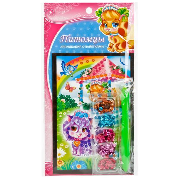 Аппликация с пайетками "Питомцы"