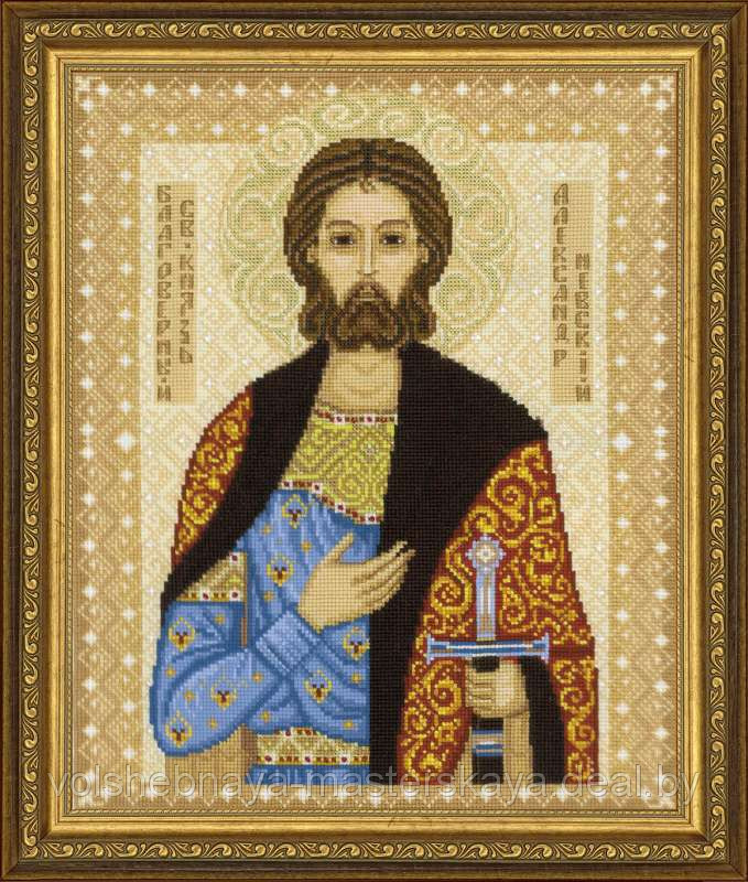 Набор для вышивания крестом «Святой князь Александр Невский». - фото 1 - id-p4688176