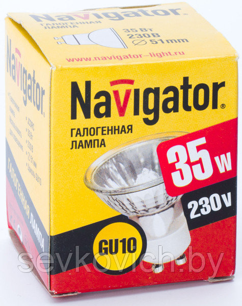 Лампа галогенная GU10 Navigator с отр. JCDR-С 220V 35W, 50W - фото 1 - id-p4690939