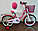 Детский велосипед DELTA Butterfly 14" + шлем (розовый), фото 2