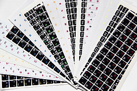 Поступление наклеек на клавиатуру